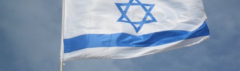Israeli flag